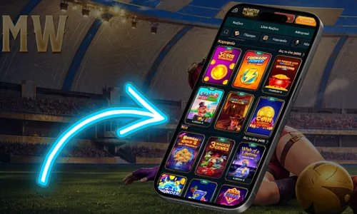 MonsterWin Casino Deutschland: Voller Action & realistische Einblicke, monsterwin login